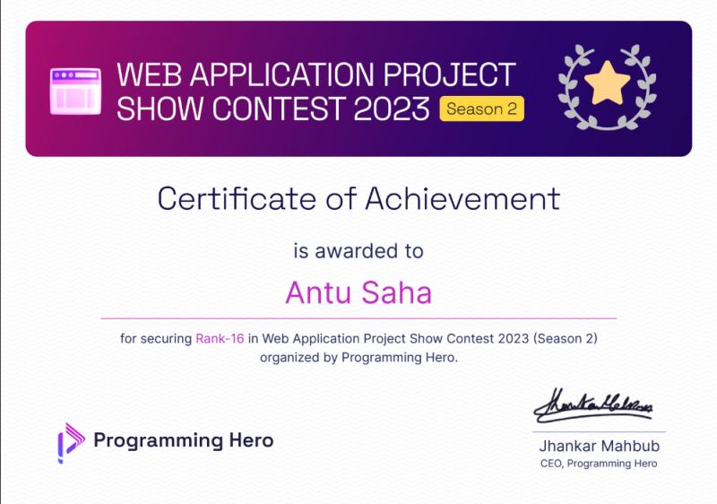 Web Application Project Show Contest 2023